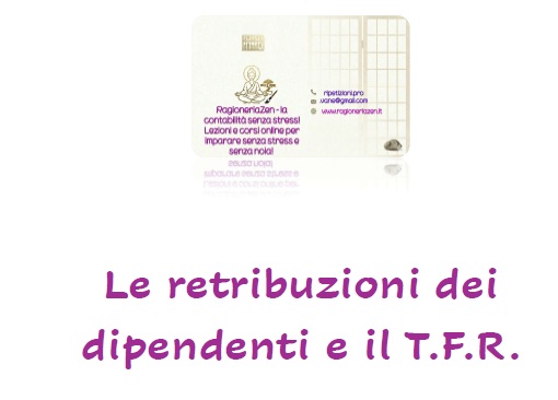 Retribuzioni dipendenti e TFR